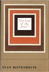 book For Fear of the Jews