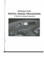 book Introductory digital image processing: A remote sensing perspective