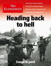 book The Economist (February 17th, 2018)