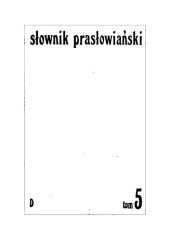 book Słownik prasłowiański