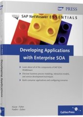 book Developing applications with enterprise SOA