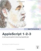 book Apple Training Series: AppleScript 1-2-3