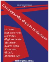 book L’avanguardia dopo la rivoluzione