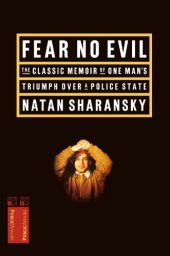 book Fear No Evil