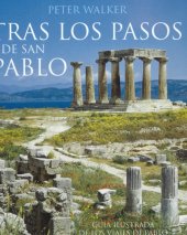 book TRAS LOS PASOS DE SAN PABLO