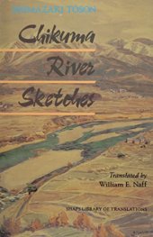 book Chikuma River Sketches