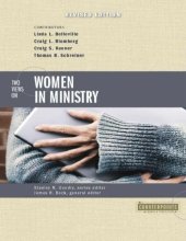 book Two views on women in ministry