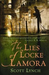 book The Lies of Locke Lamora