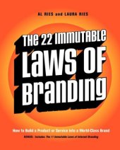 book The 22 Immutable Laws of Branding: How to Build a Product or Service into a World-Class Brand