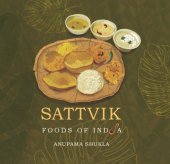 book Sattvik: Foods of India