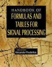 book The handbook of formulas and tables for signal processing