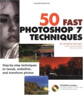 book 50 Fast Photoshop 7 Techniques