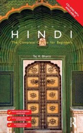 book Colloquial Hindi: The Complete Course for Beginners