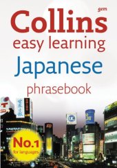 book Collins Gem Easy Learning Japanese Phrasebook