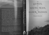 book The Gurus, the Young Man, and Elder Paisios