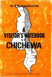 book A visitor’s notebook of Chichewa