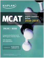 book MCAT Organic Chemistry Review 2018-2019: Online + Book