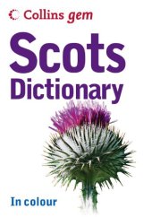 book Collins Gem Scots Dictionary