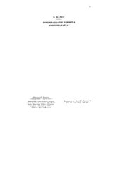 book Избранные сочинения. Т.4