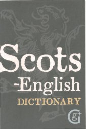 book Scots-English Dictionary