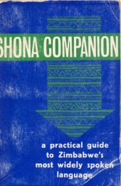 book Shona Companion: A practical guide to Zimbabwe’s most widely spoken language