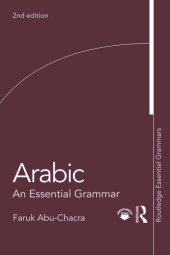 book Arabic: An Essential Grammar