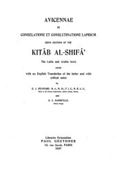 book Kitab Al-Shifa’ , Avicennae Congelatione et Conglutinatione Lapidum