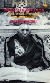 book Portrait of a Dalai Lama