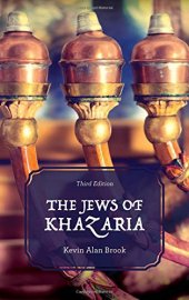 book The Jews of Khazaria