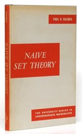 book Naive Set Theory