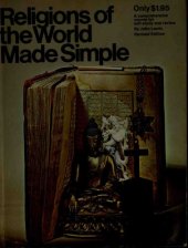 book The Religions of the World Made Simple