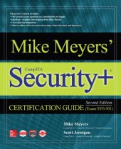 book Mike Meyers’ CompTIA security+ certification guide, (exam SY0-501)