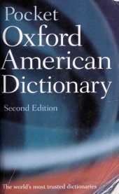 book Pocket Oxford American Dictionary