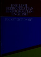 book English-Serbocroatian / Serbocroatian-English Pocket Dictionary