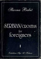 book Serbian/Croatian for foreigners