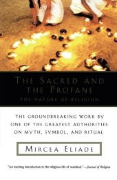 book The Sacred and The Profane: The Nature of Religion