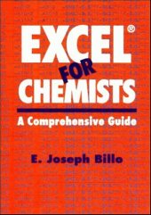 book Excel for Chemists: A Comprehensive Guide