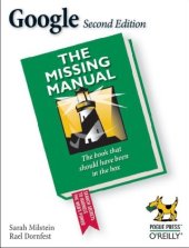 book Google: The Missing Manual