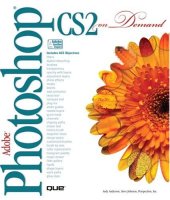 book Adobe Photoshop CS2 On Demand