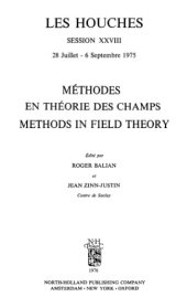 book Methods in Field Theory