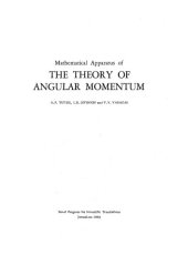 book Mathematical Apparatus of the Theory of Angular Momentum