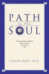 book Path to the Soul