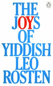 book The Joys of Yiddish