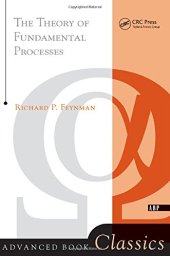 book The theory of fundamental processes