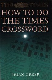 book The Times How to Do The TImes Crossword