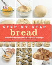 book Step-by-Step Bread