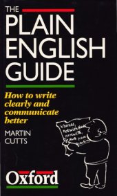 book The Plain English Guide How to write clearly and communicate better