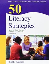 book 50 Literacy Strategies: Step-by-Step (4th Edition)