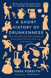 book A short history of drunkenness
