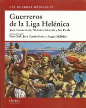 book Guerreros de la Liga Helénica